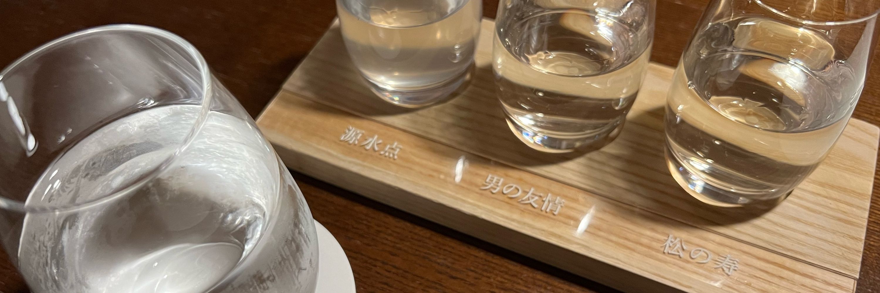 くれいん！