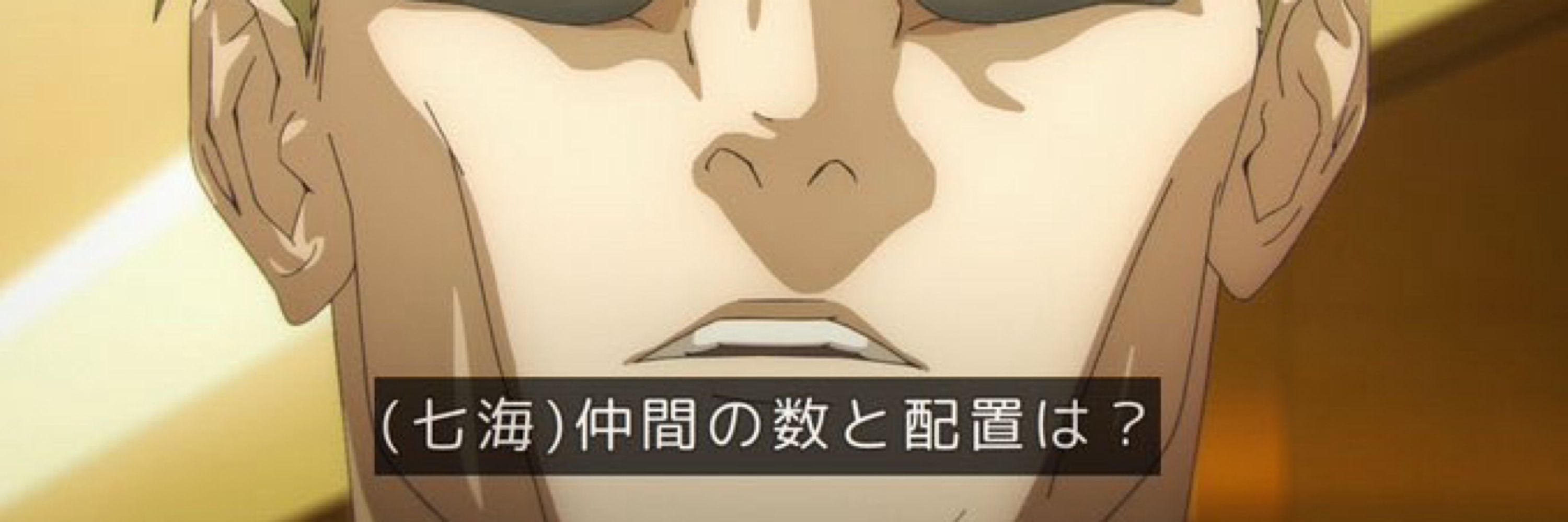 ほ゛ほ゛ひ゛