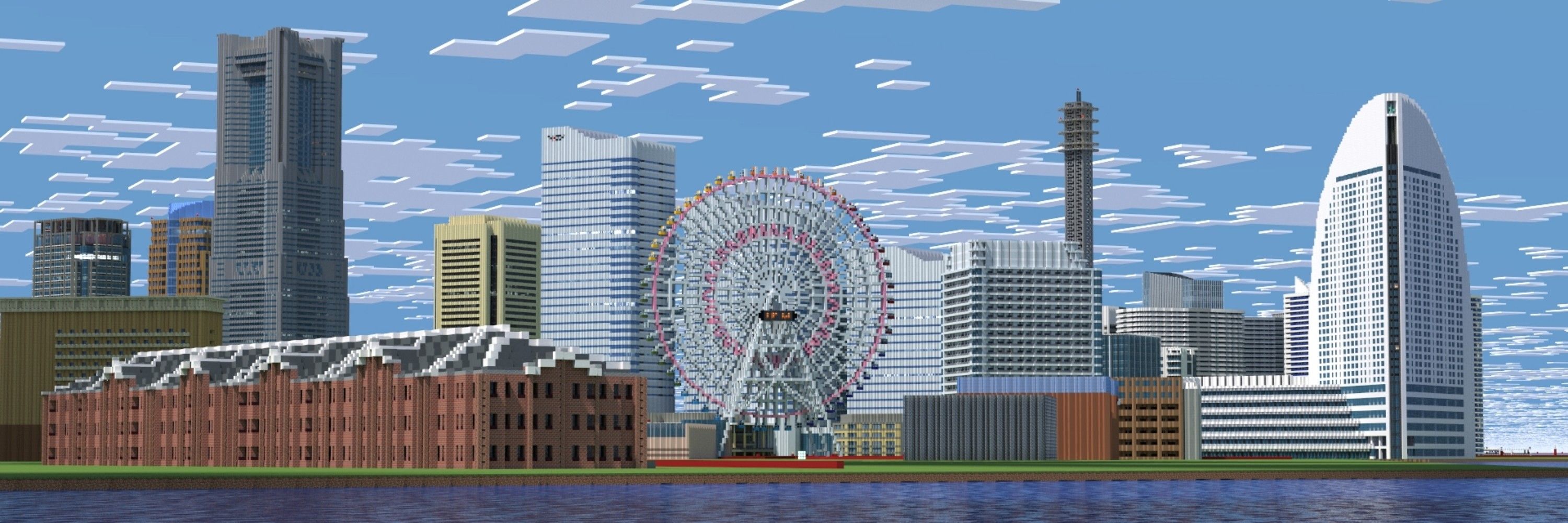 みなとみらい