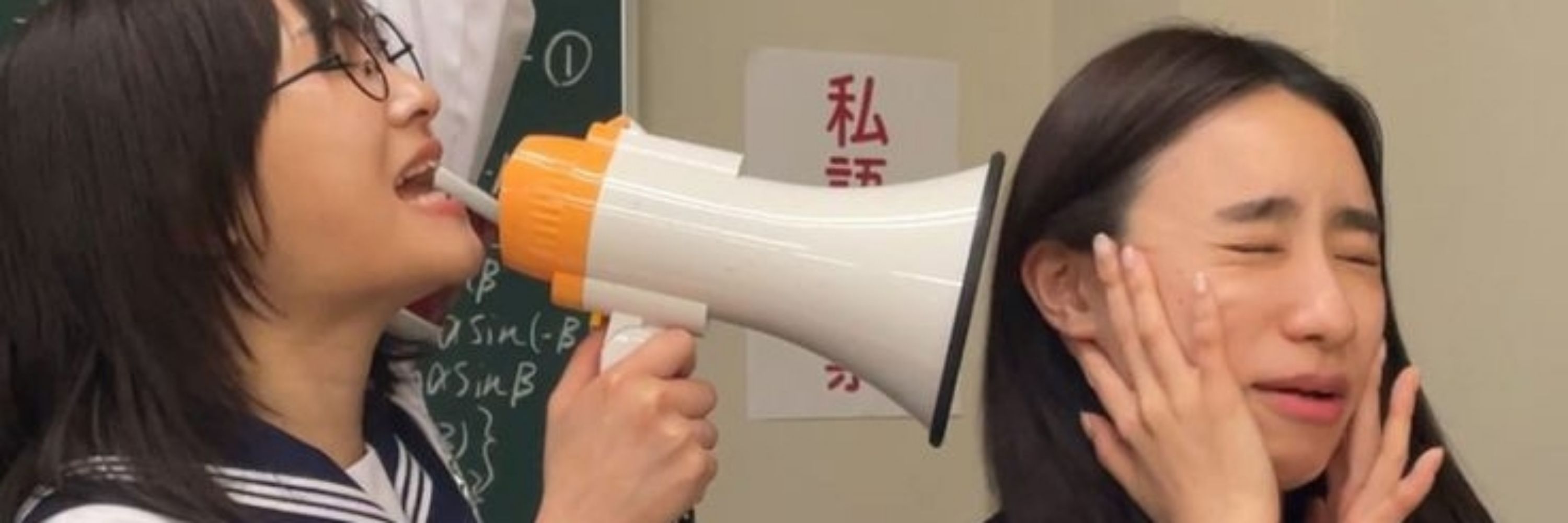 rina @_@