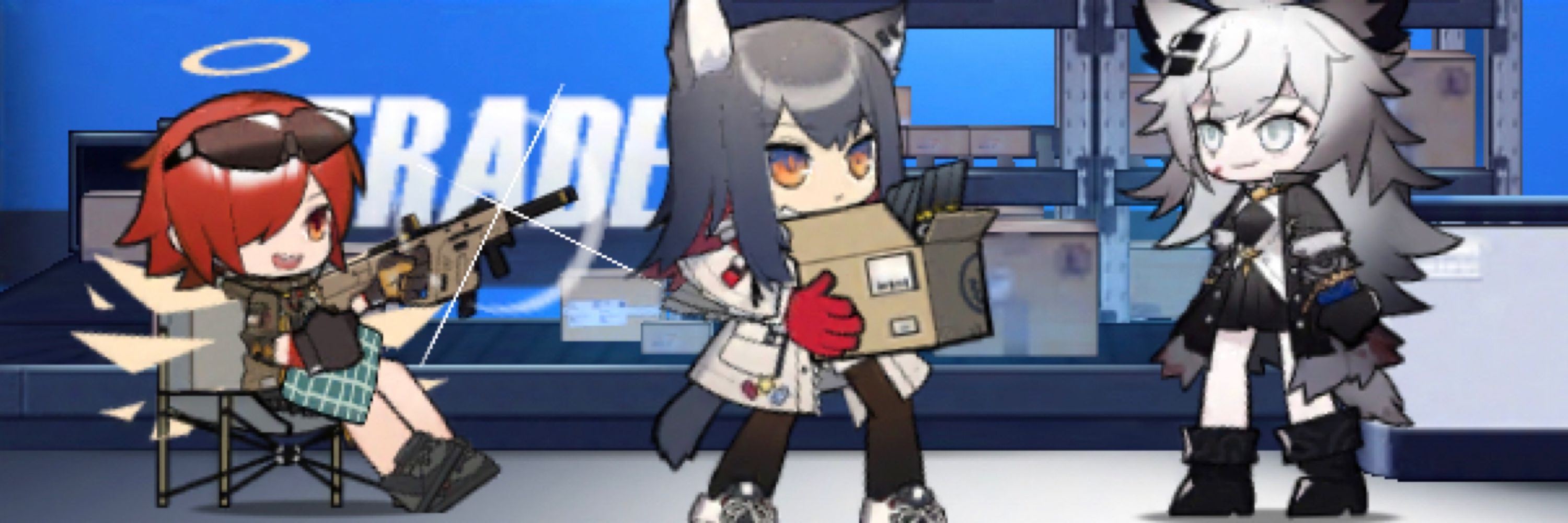イムラ