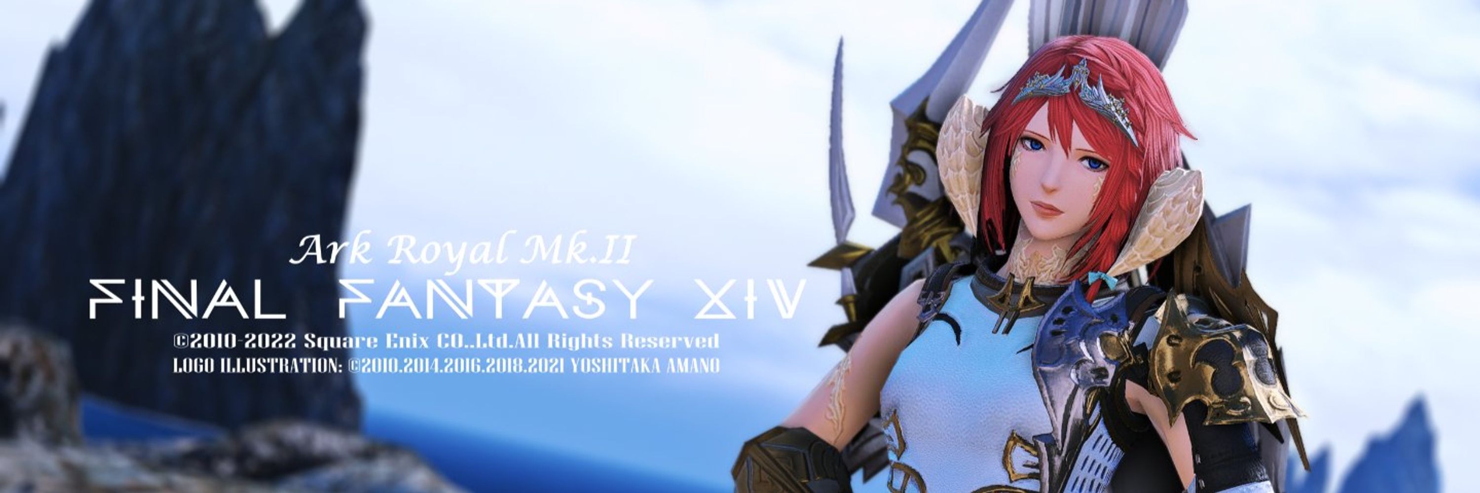 ArkRoyalMkII