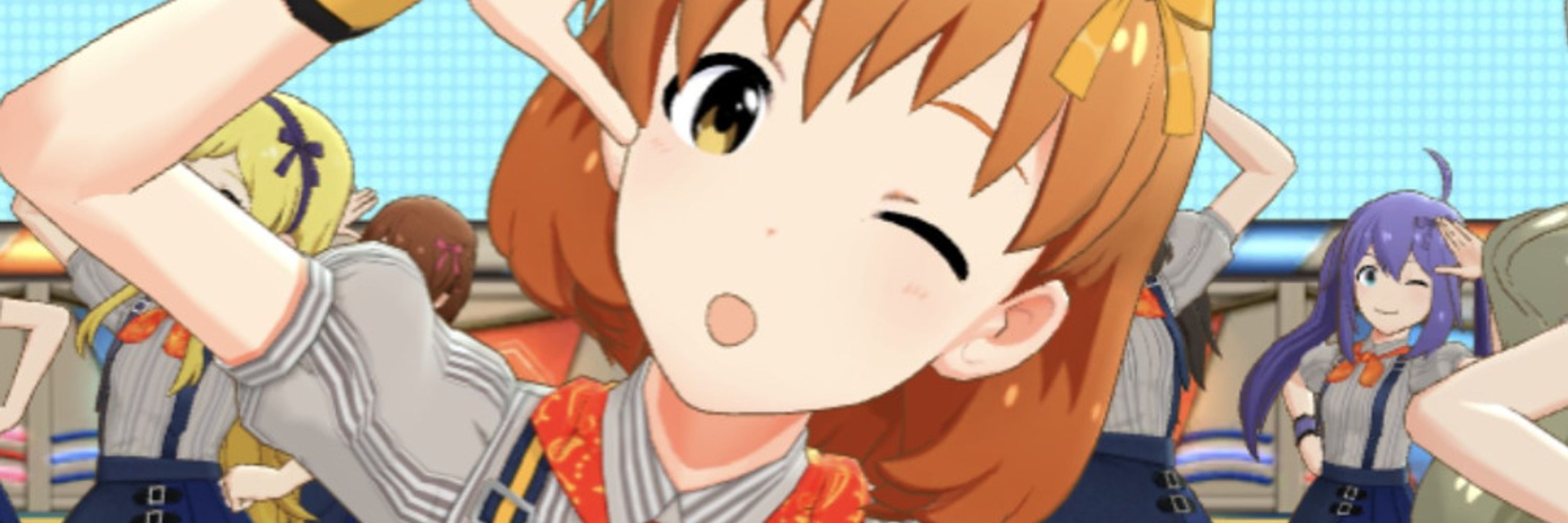 さの