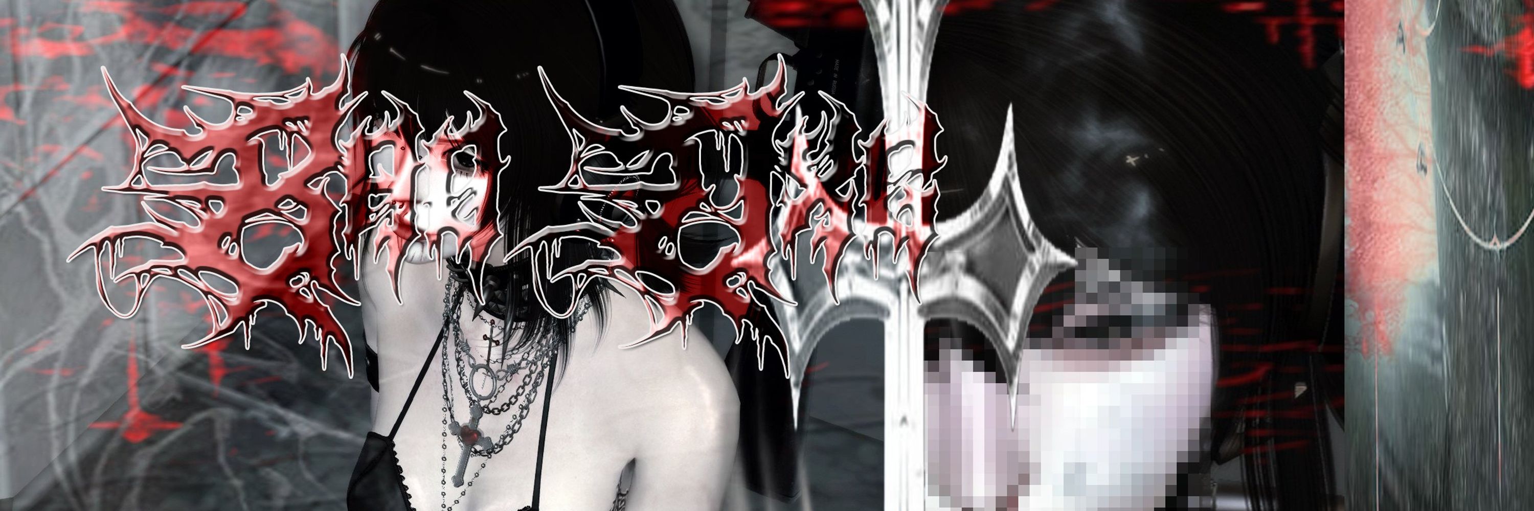 ༺ 𝖇𝖆𝖉 𝖉𝖔𝖌 ༻
