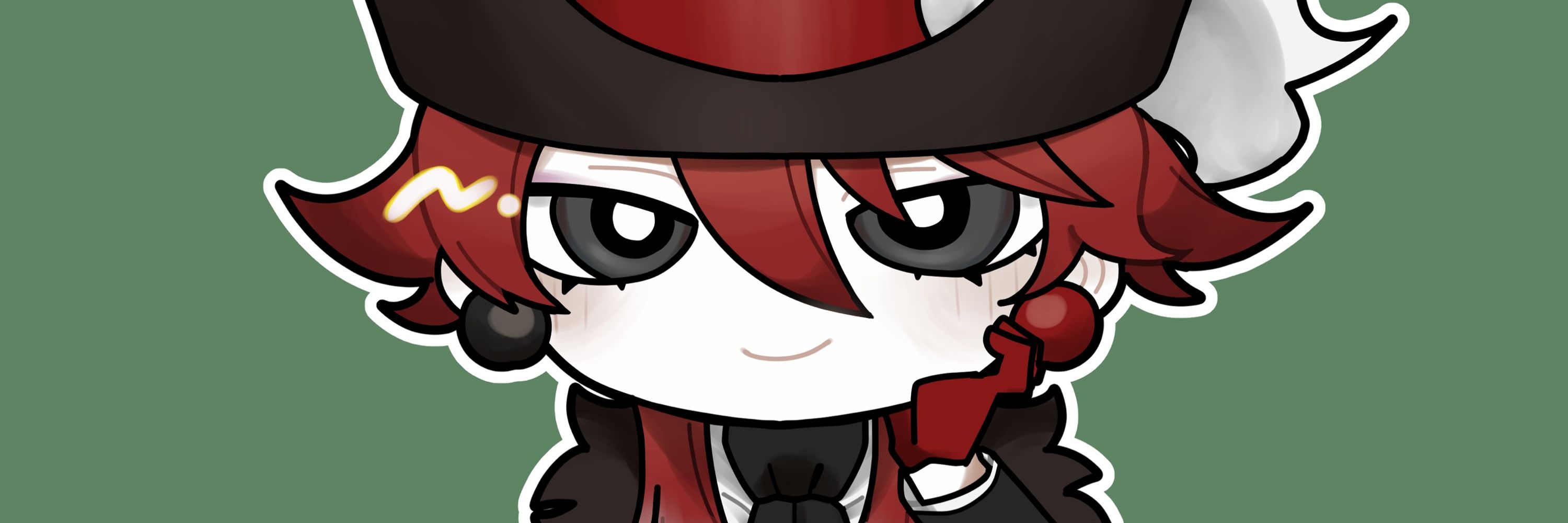 つゃ
