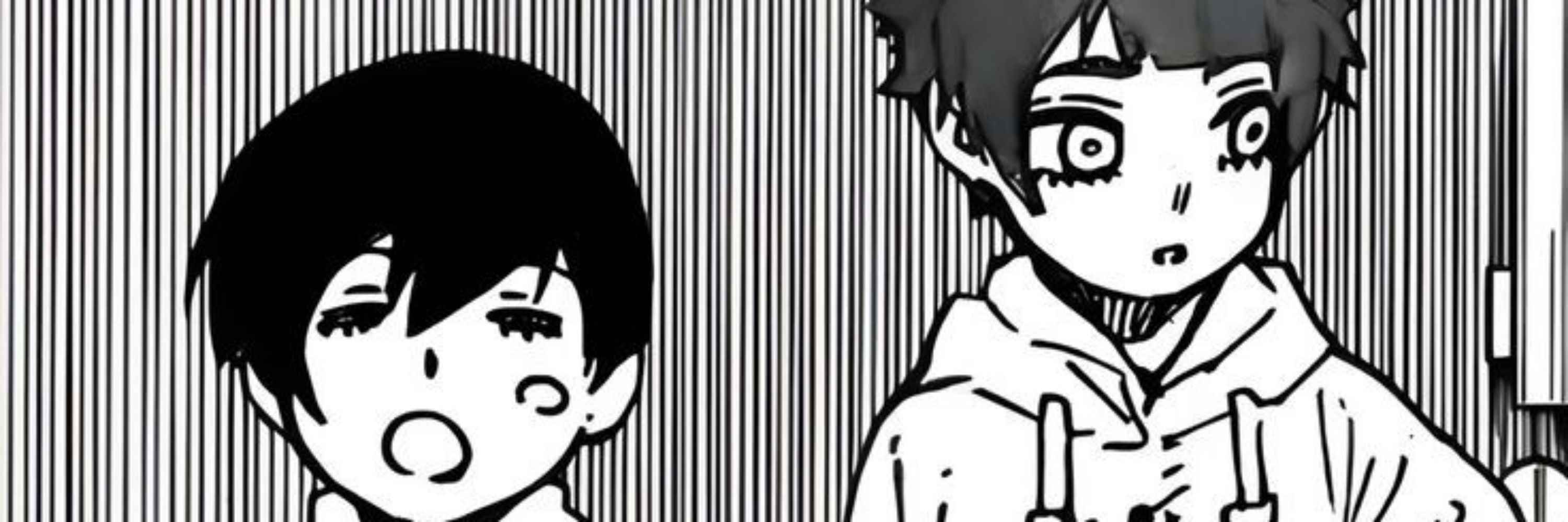 Shadow /ติดเรียน