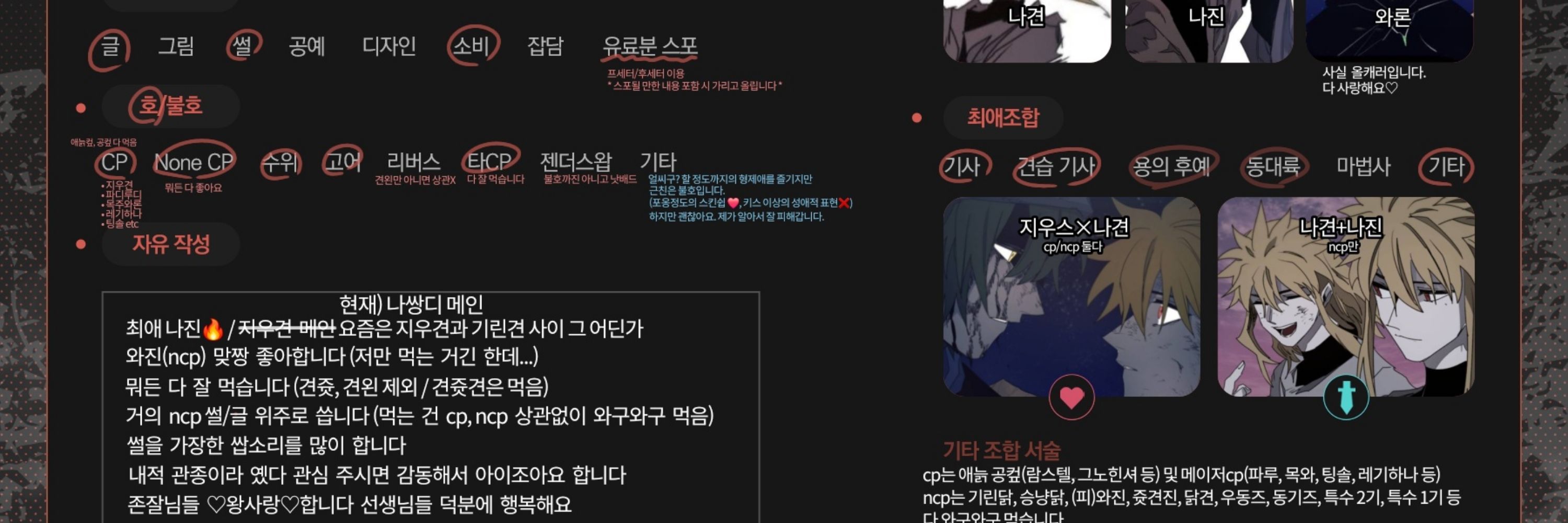 빽끼