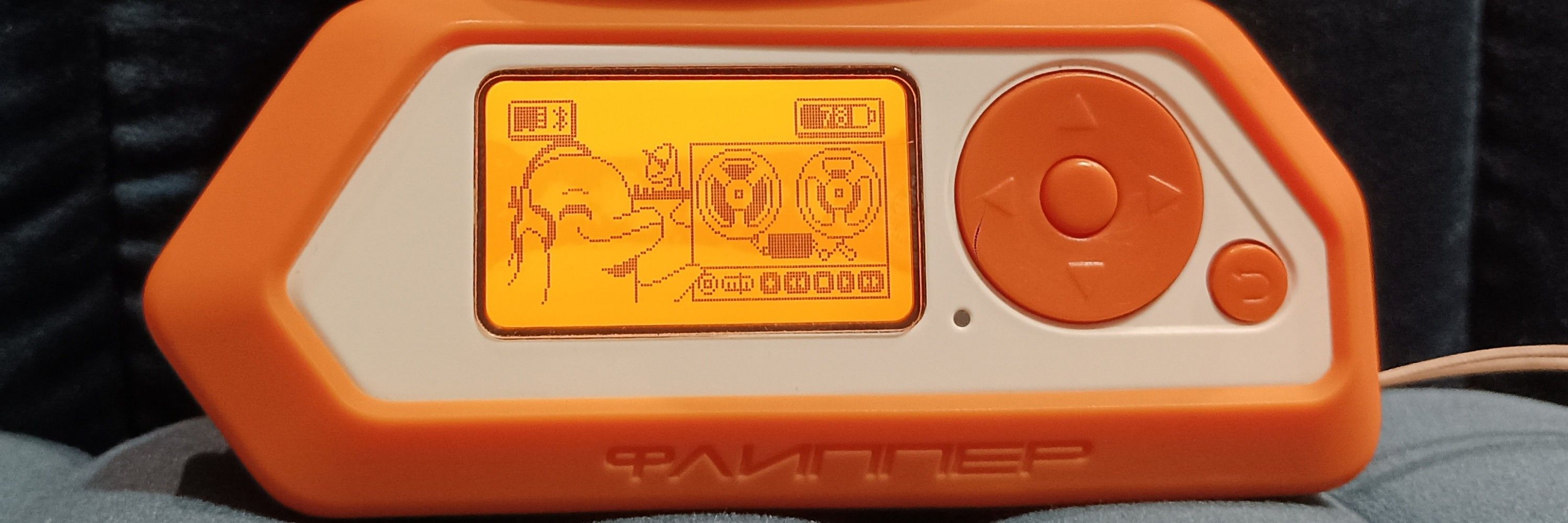Puryx