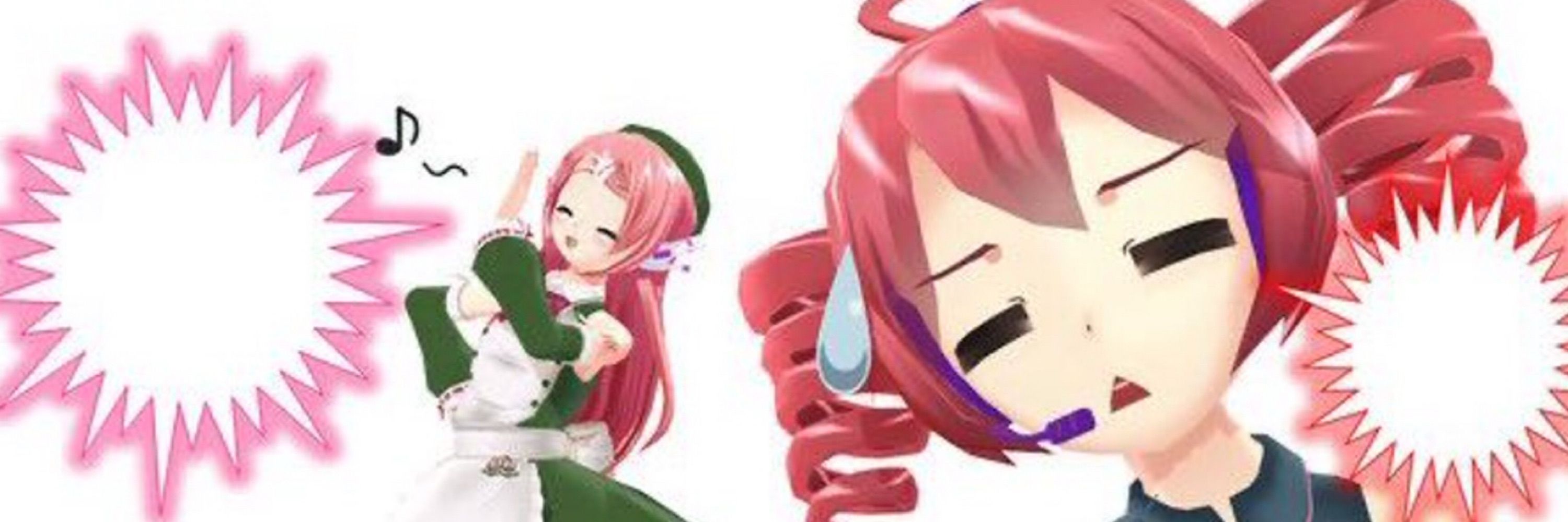 Mira