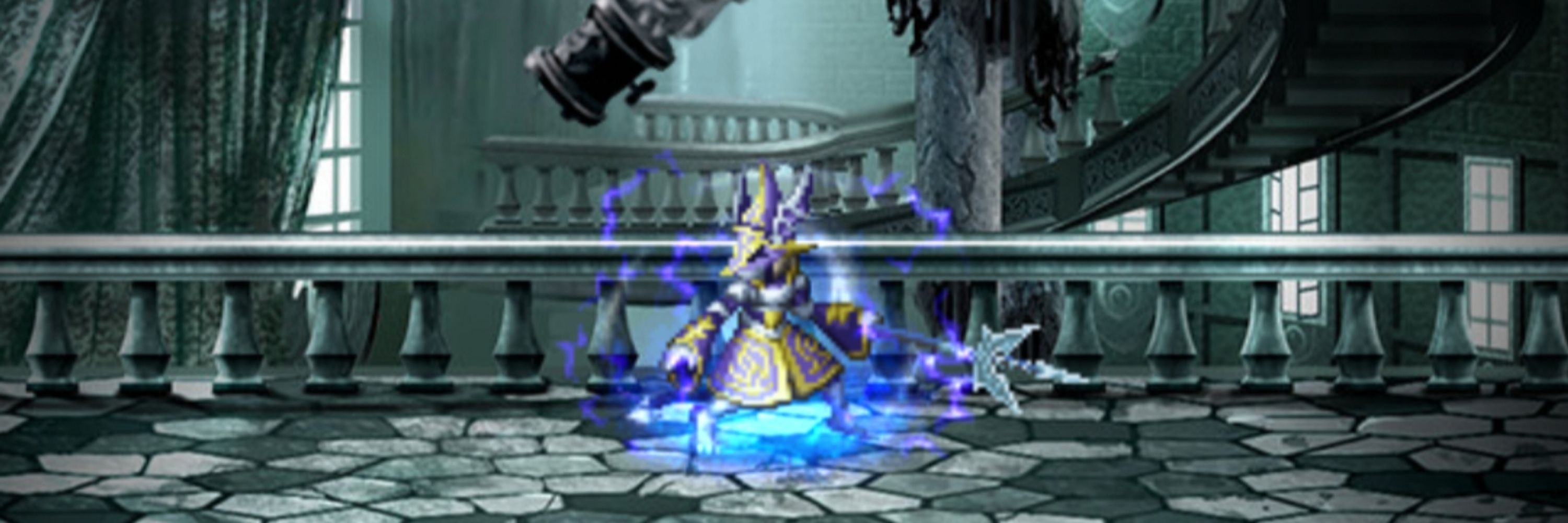 Freya Crescent [FFIX]