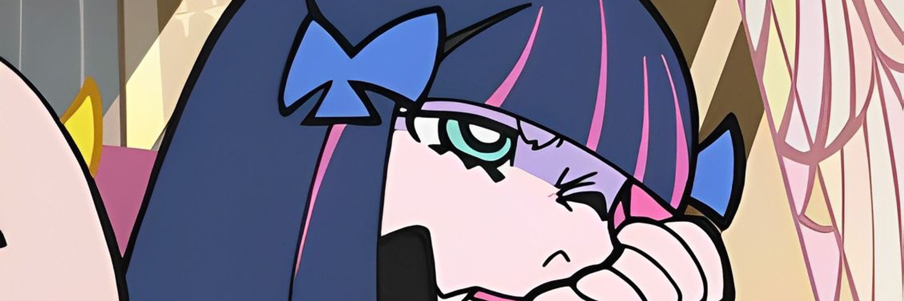 Urani!!!