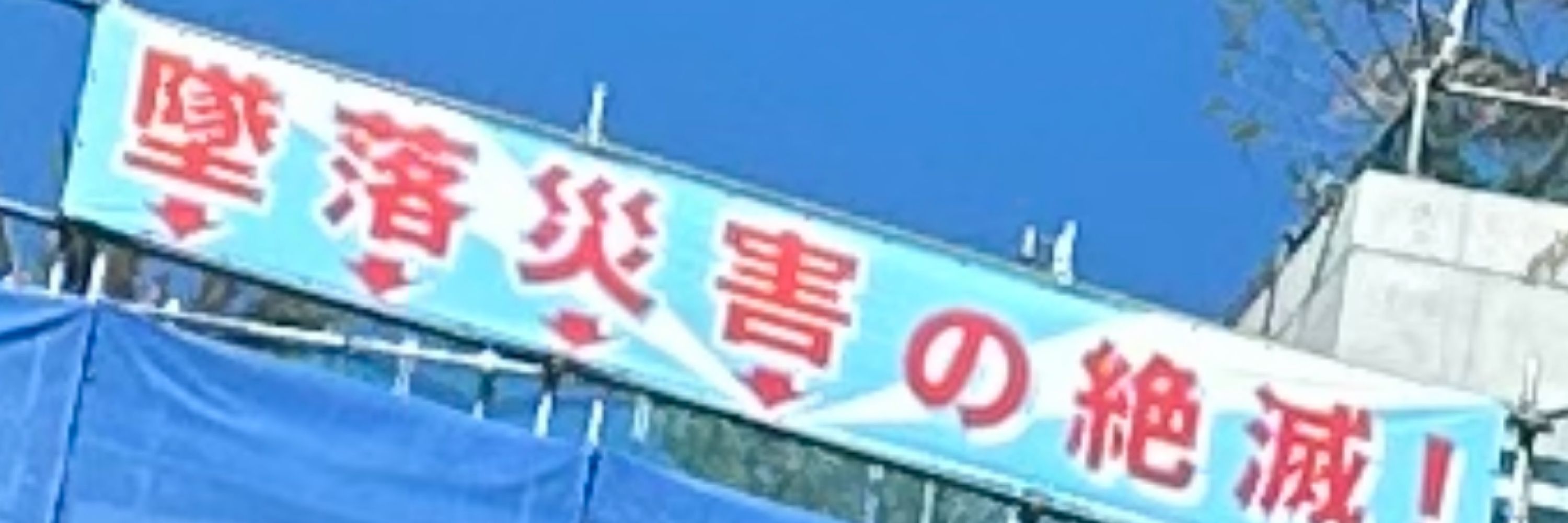 殺意駆動開発