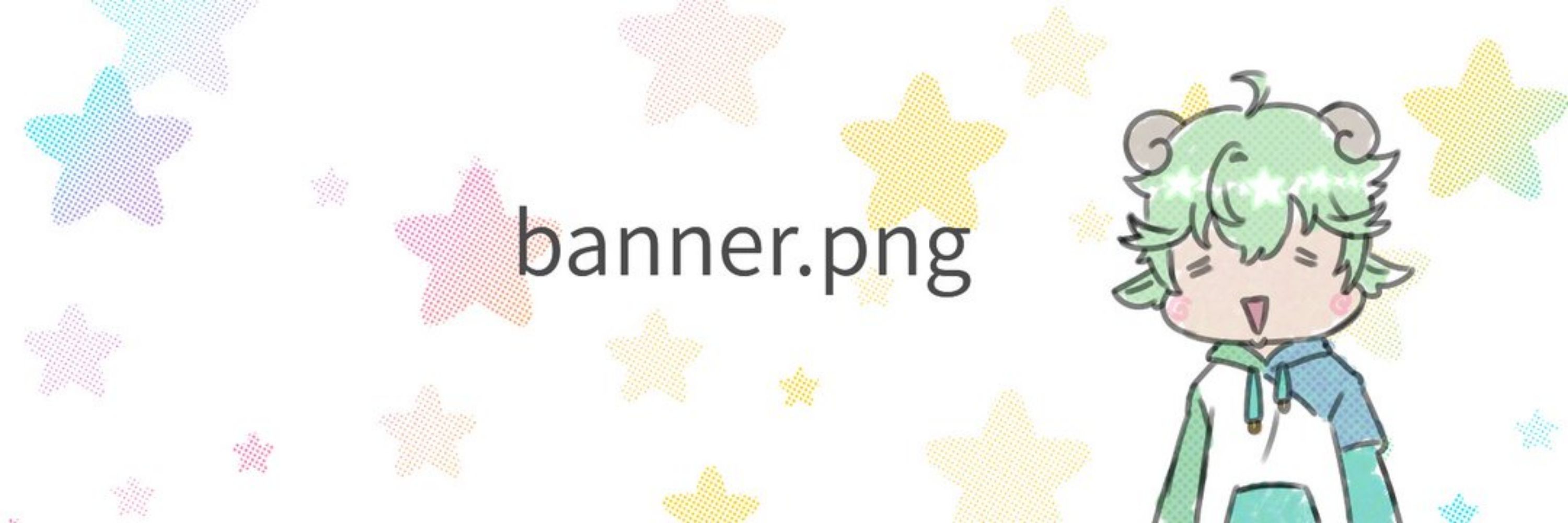 Profile banner