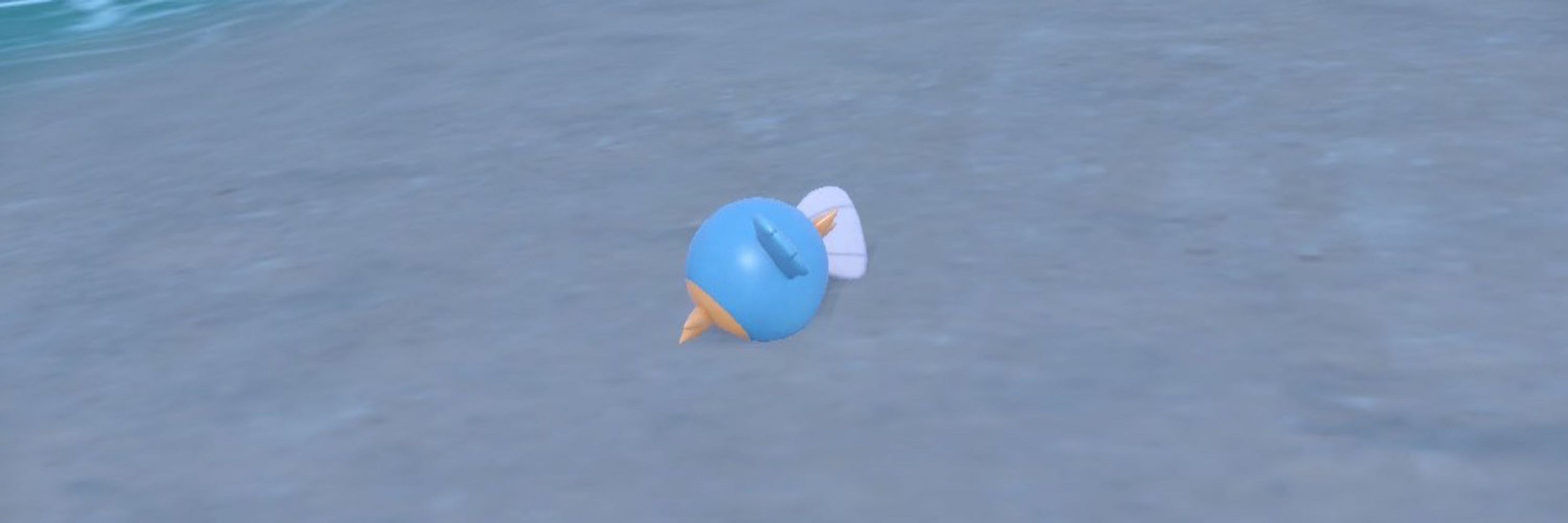 みずしろ