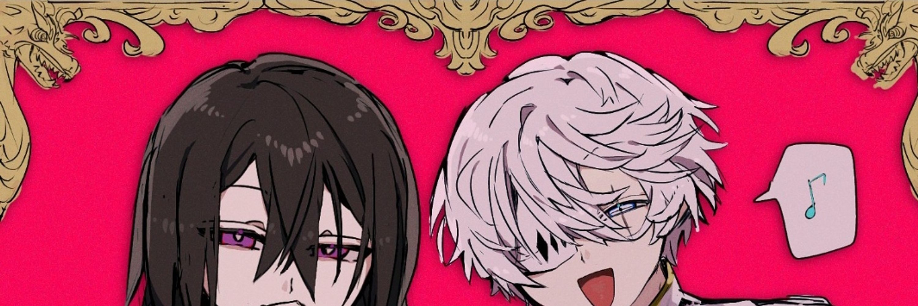 サ行