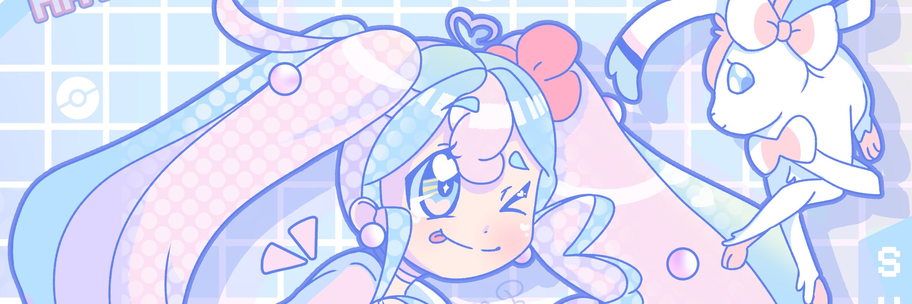 PearlyRibbonParfait
