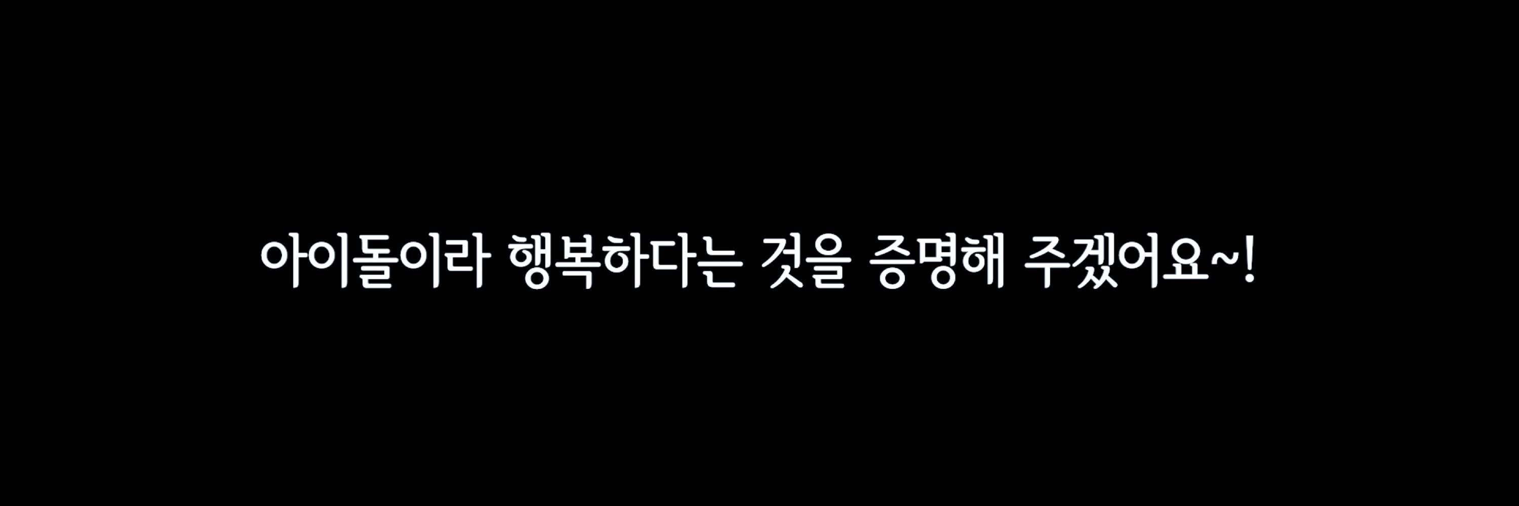 열음