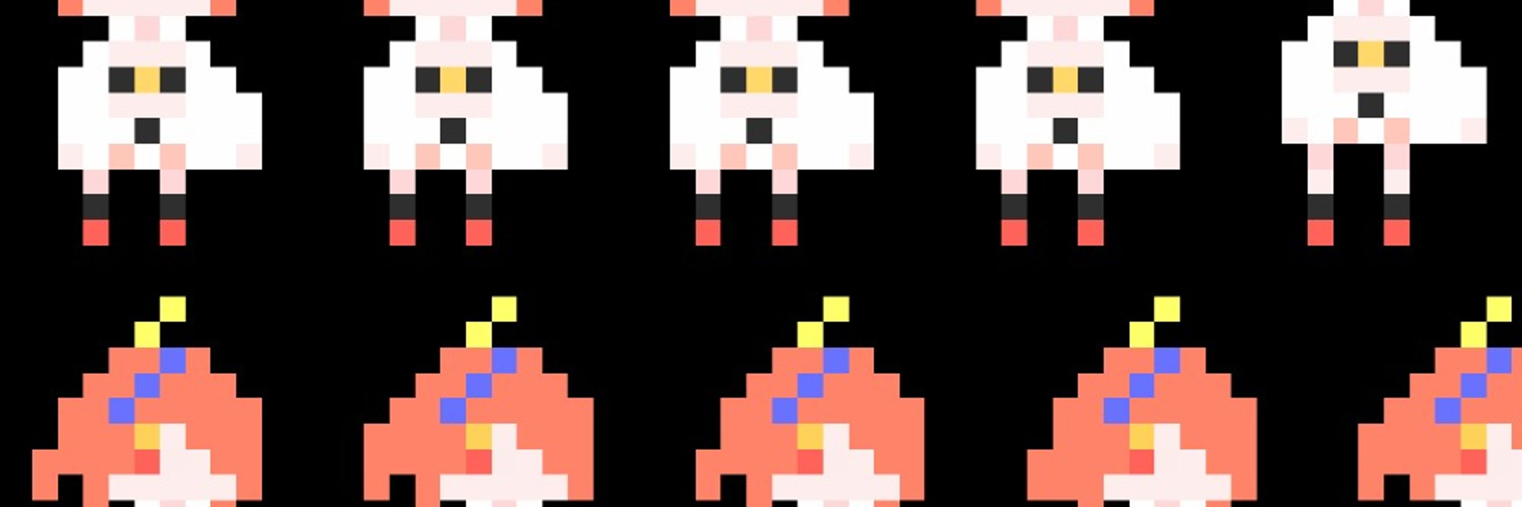らげたけ