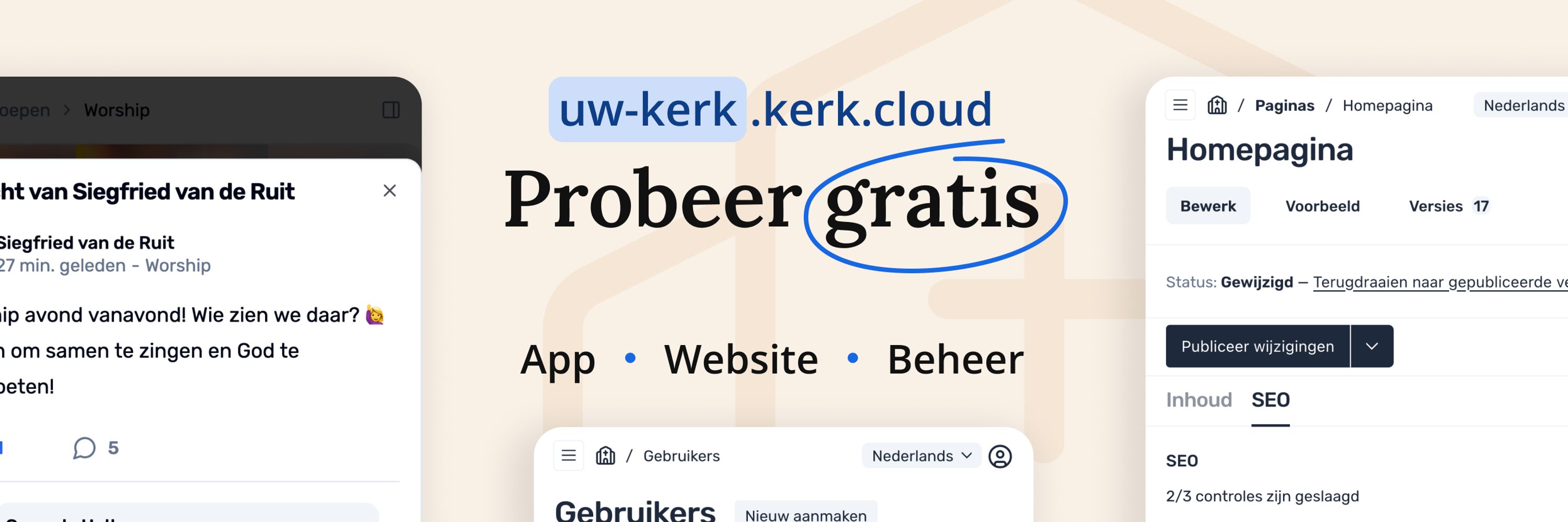 Kerkcloud