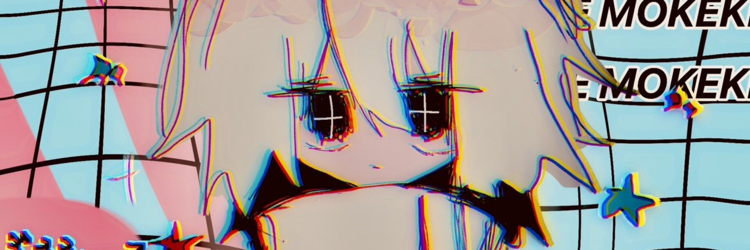 しゃけもち