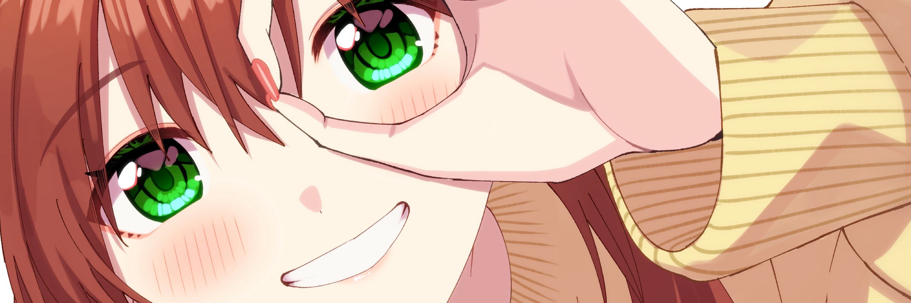 うしろき