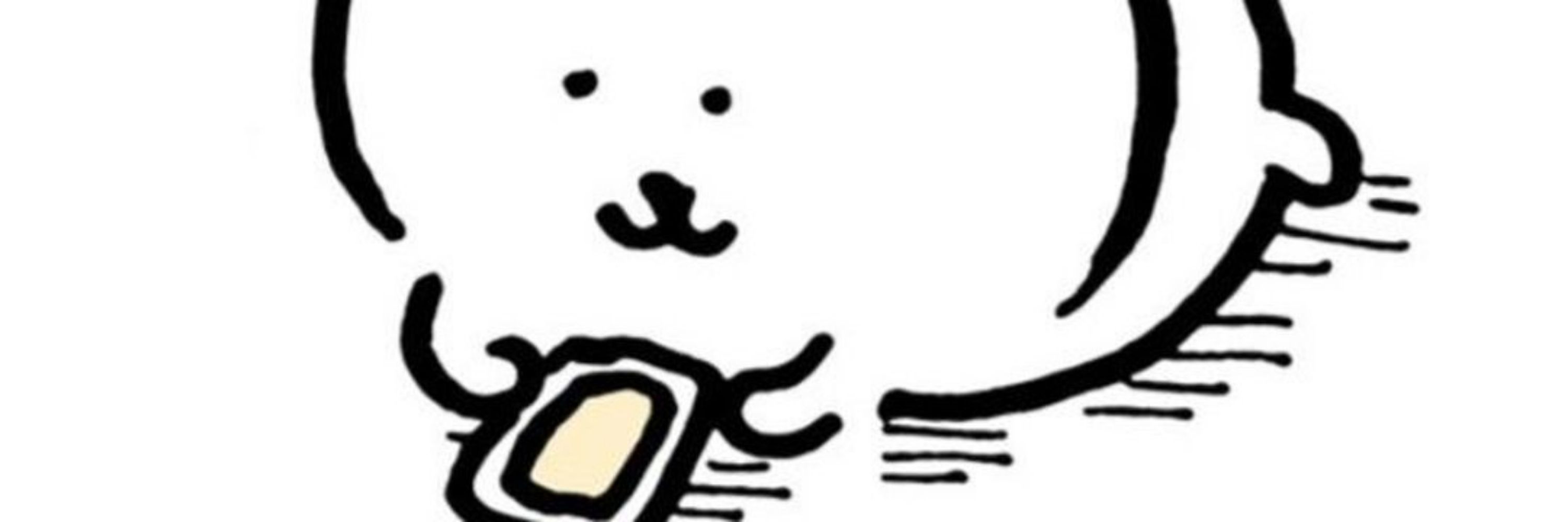 正