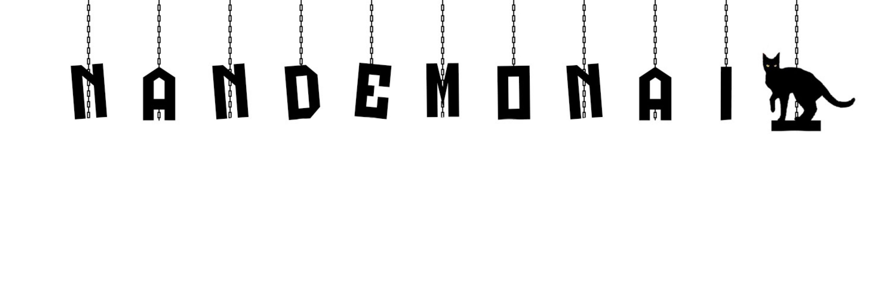 NANDEMONAI