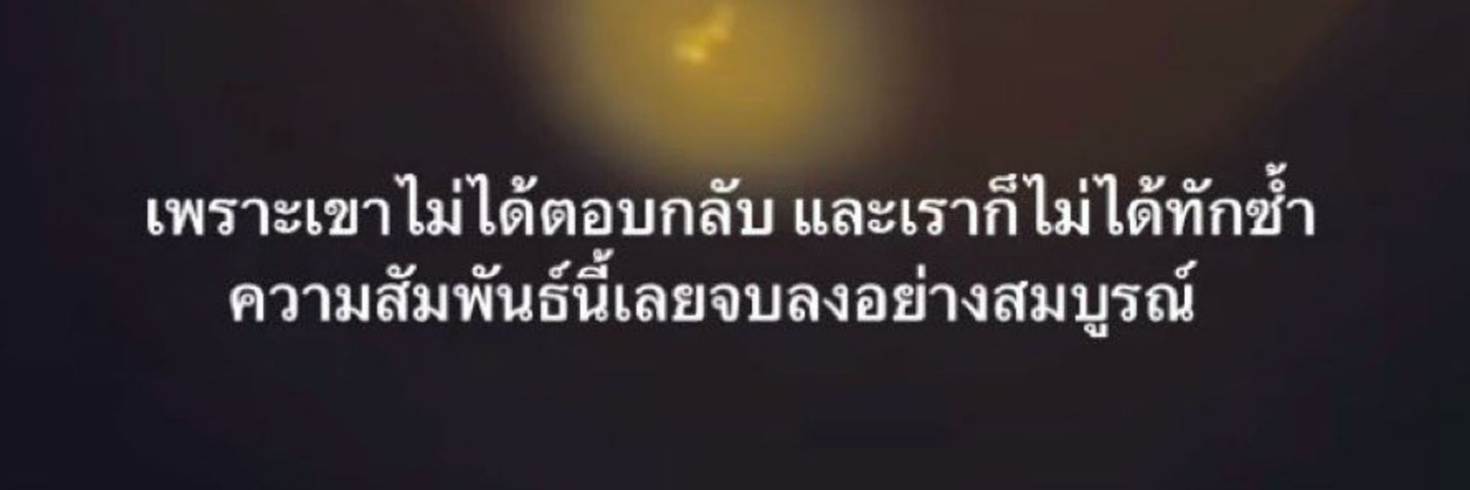 บาบาบูม