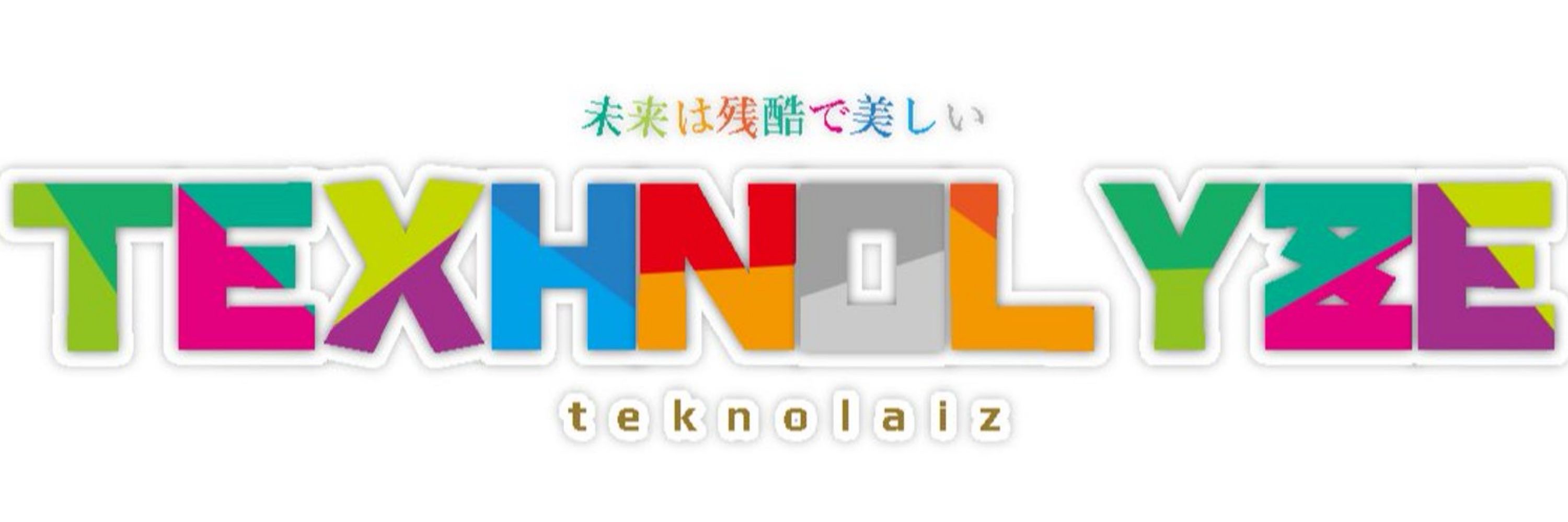 折鶴