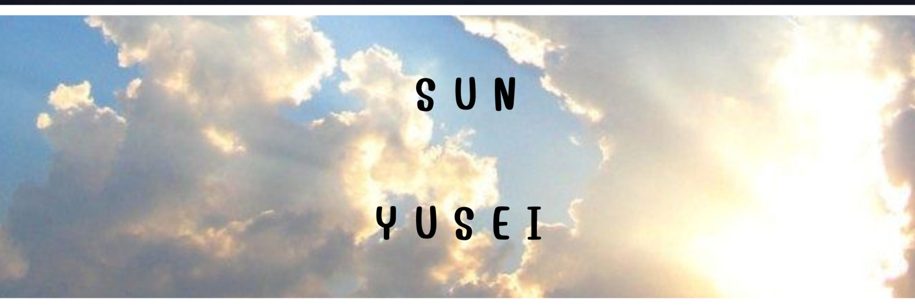 YuSei sun🌻☀️