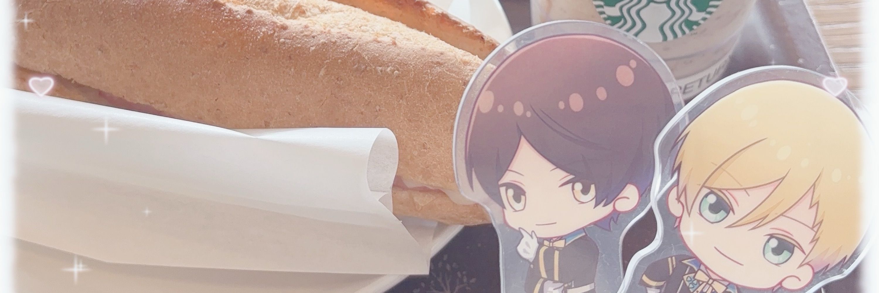 にぼし
