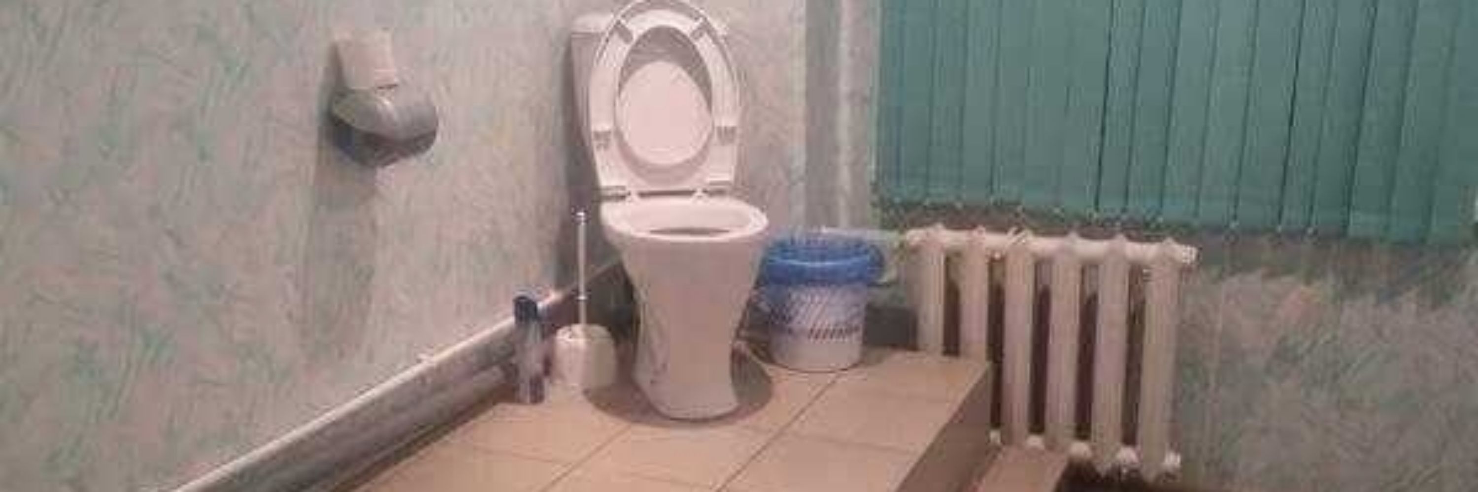 Cursed Toilet Hours 🚽