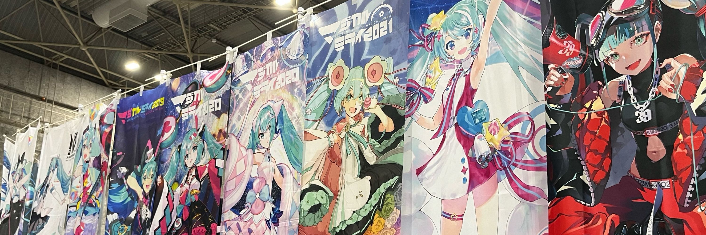 うにょろげ