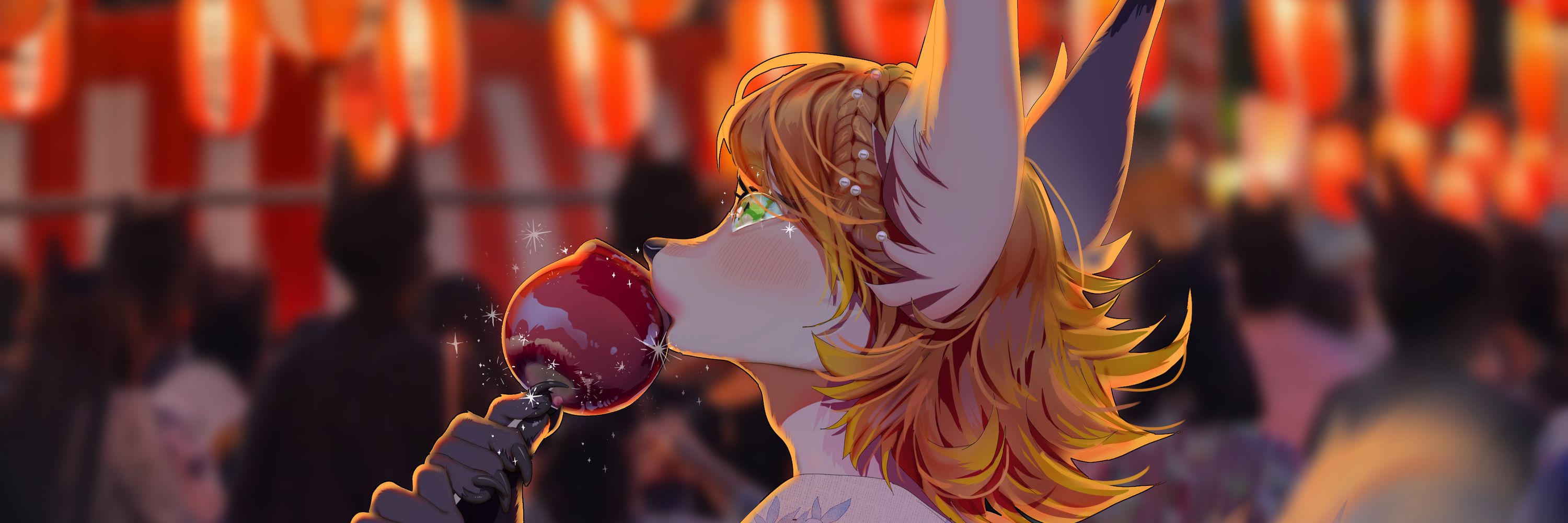remi