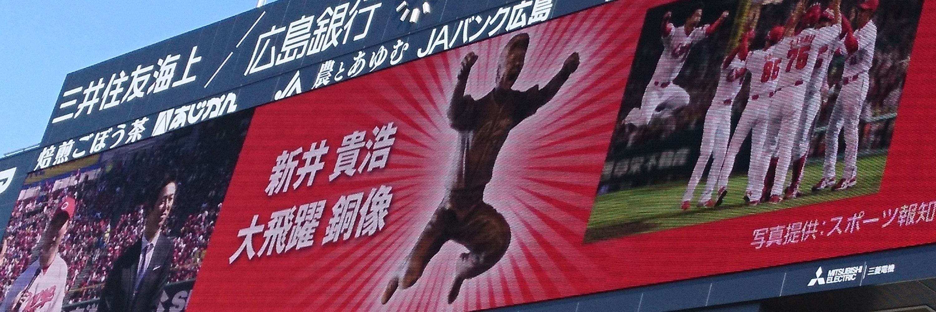 運子