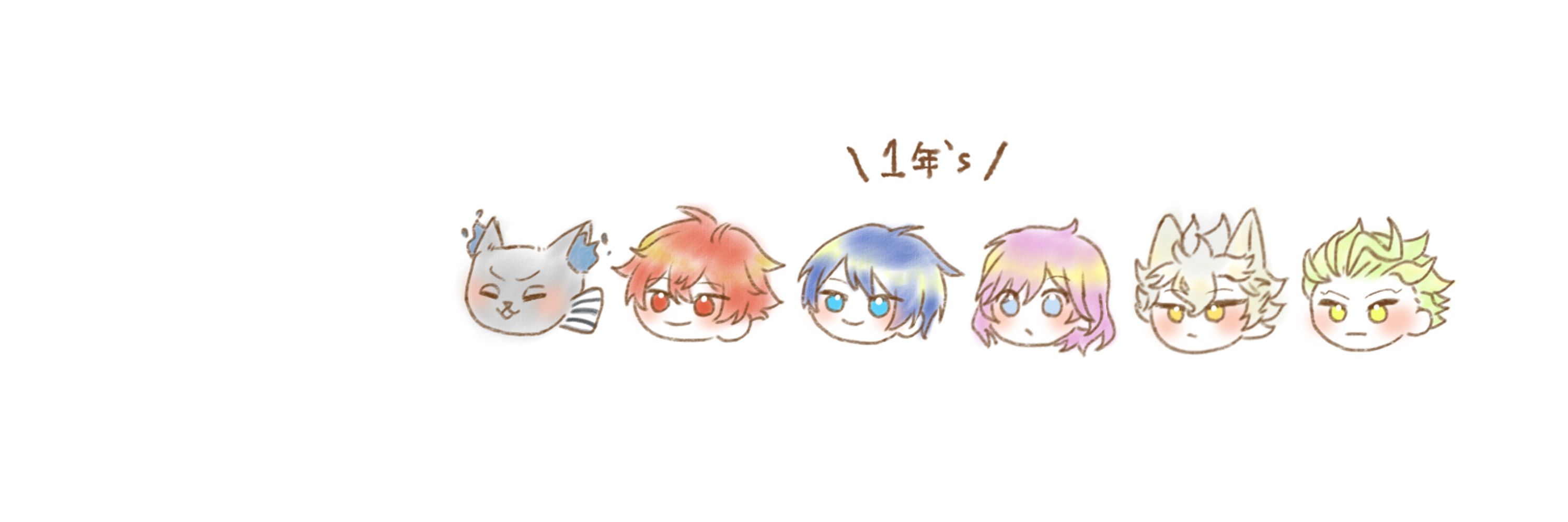 わんぬ