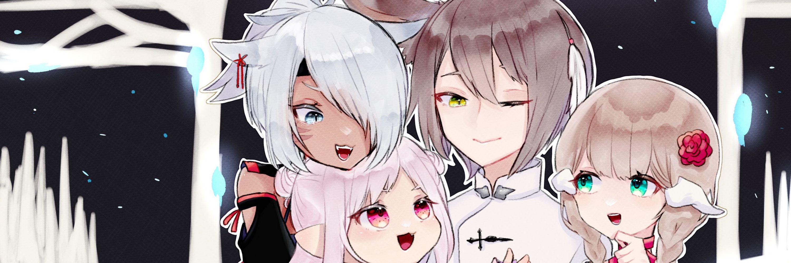 りる