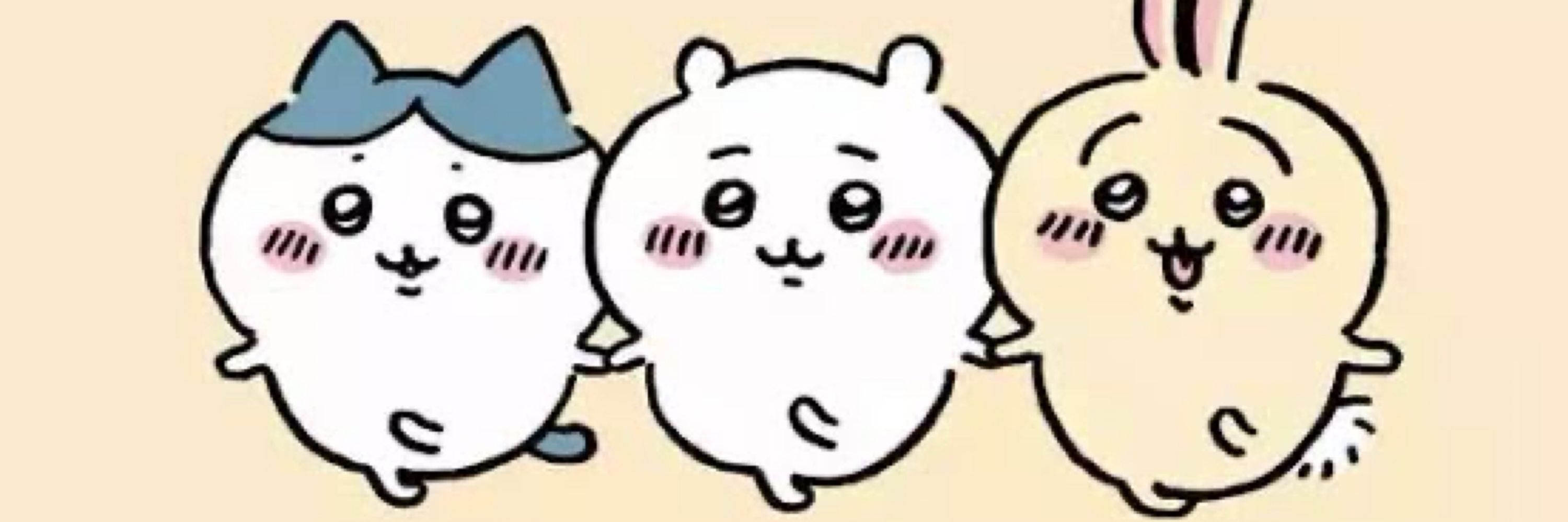 あやめ