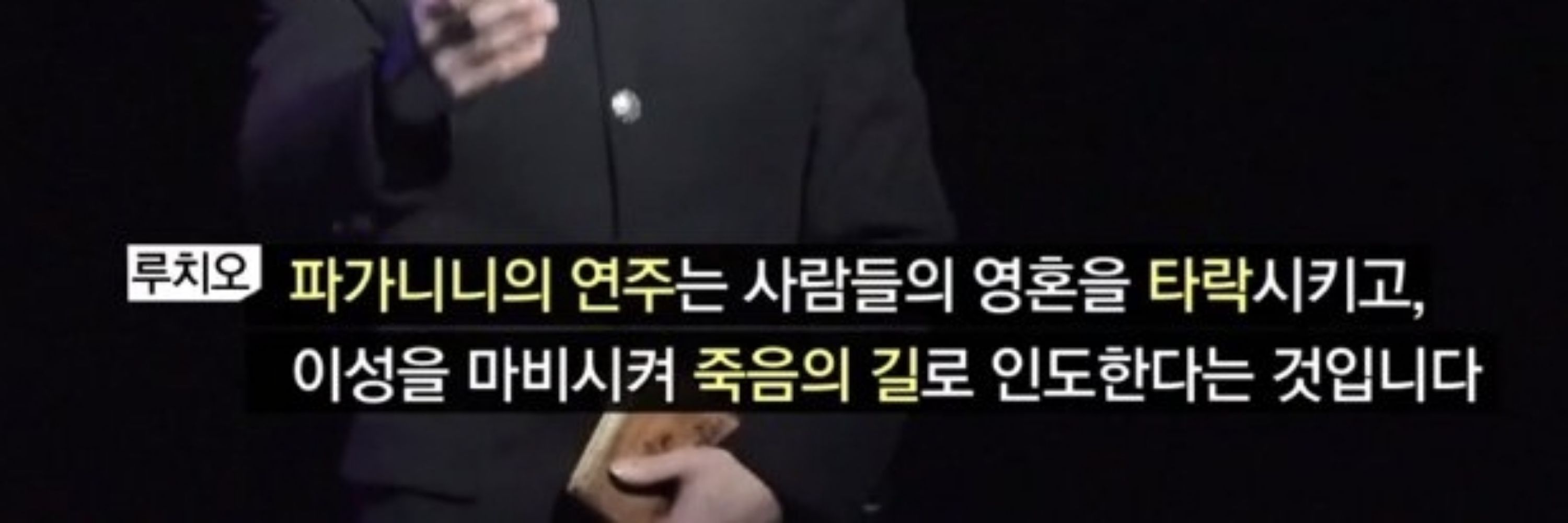 앰비님