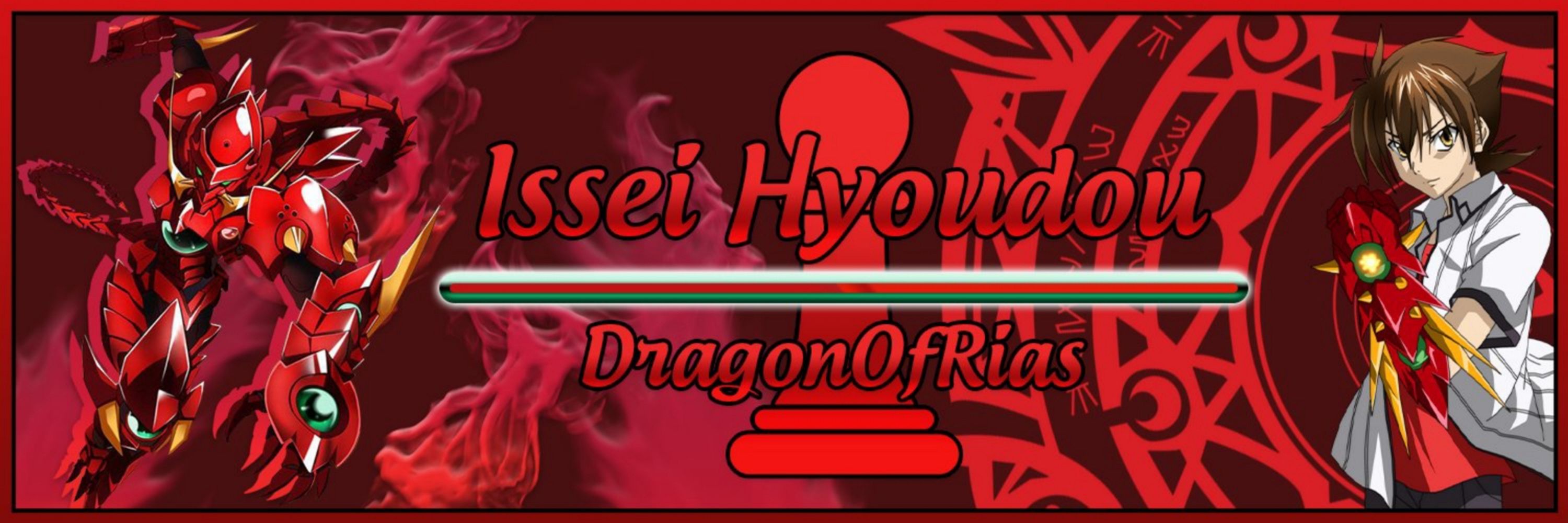 Issei Hyoudou