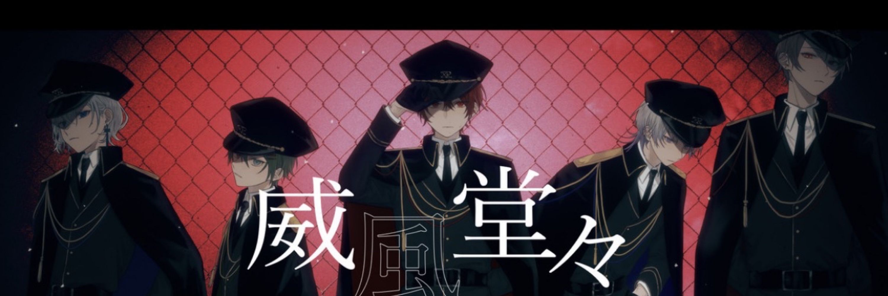りい