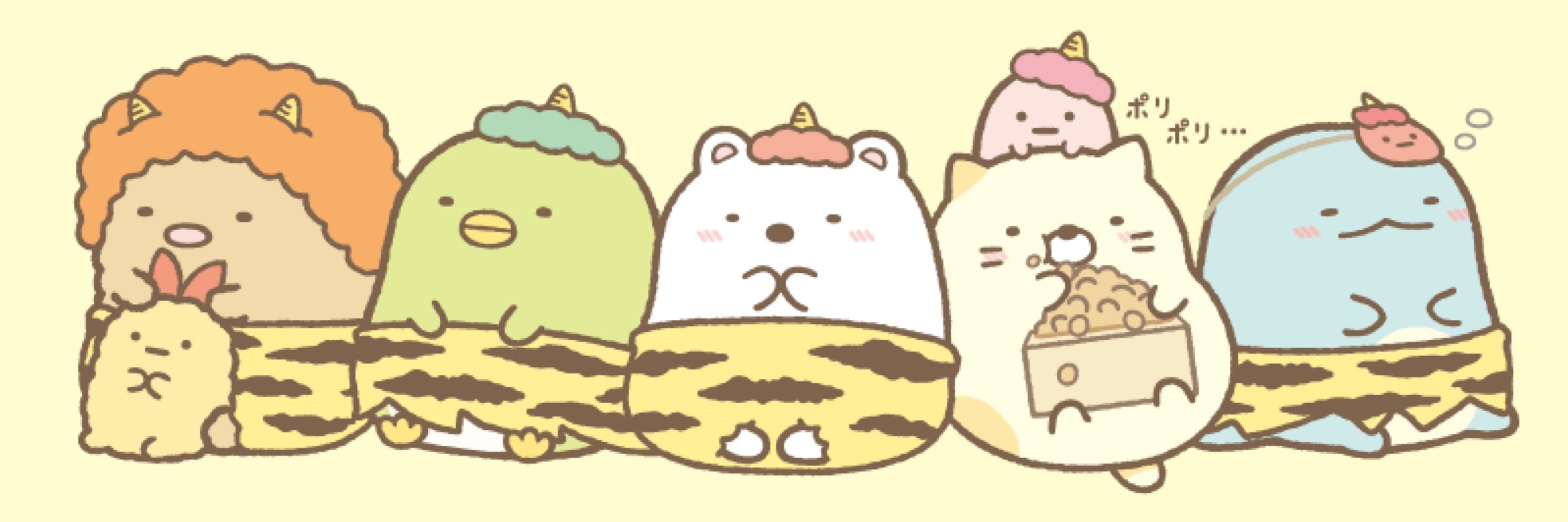 しろごはん