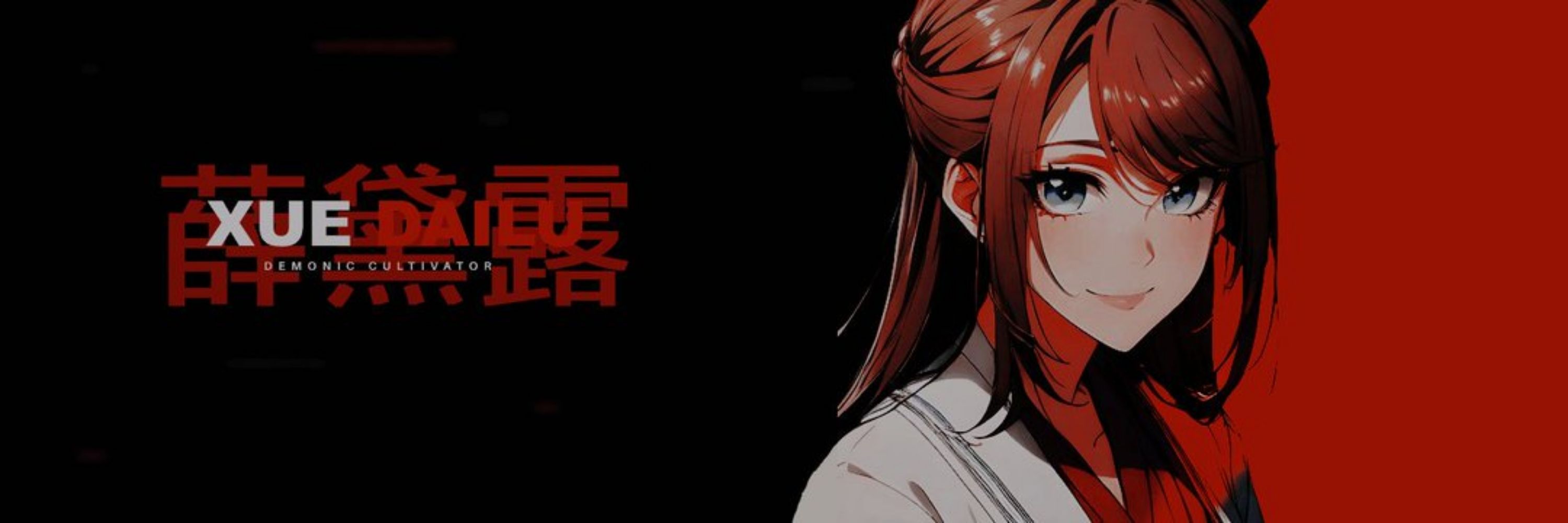 𝐃𝐚𝐢𝐋𝐮