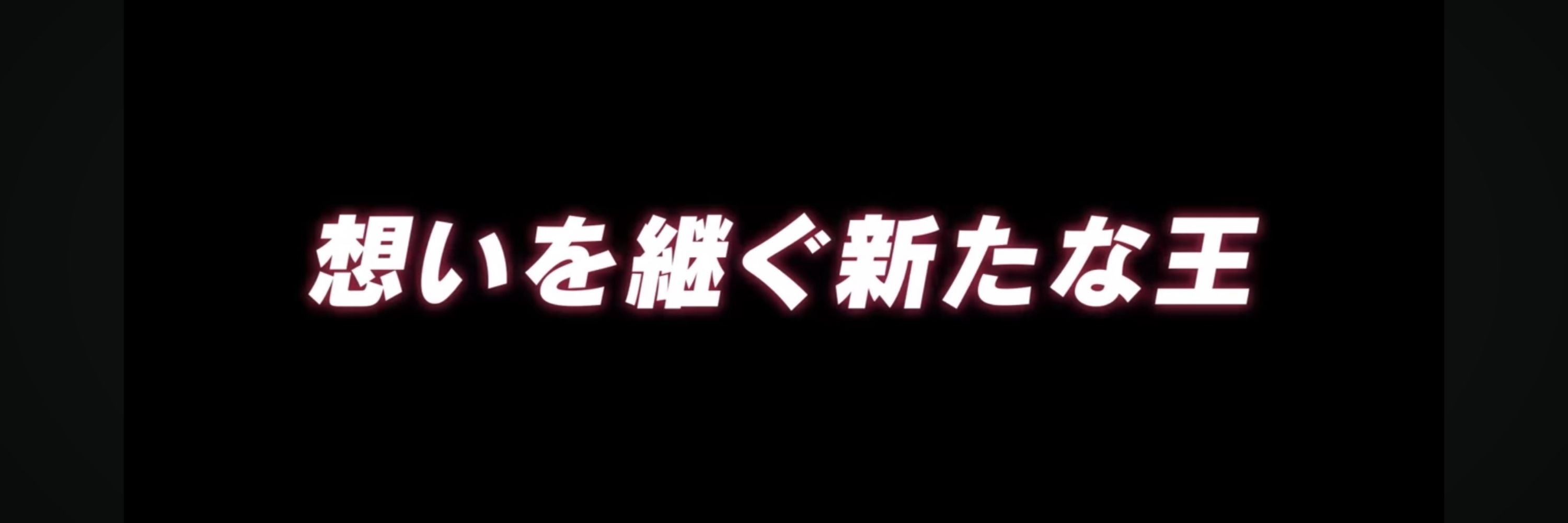 Somei