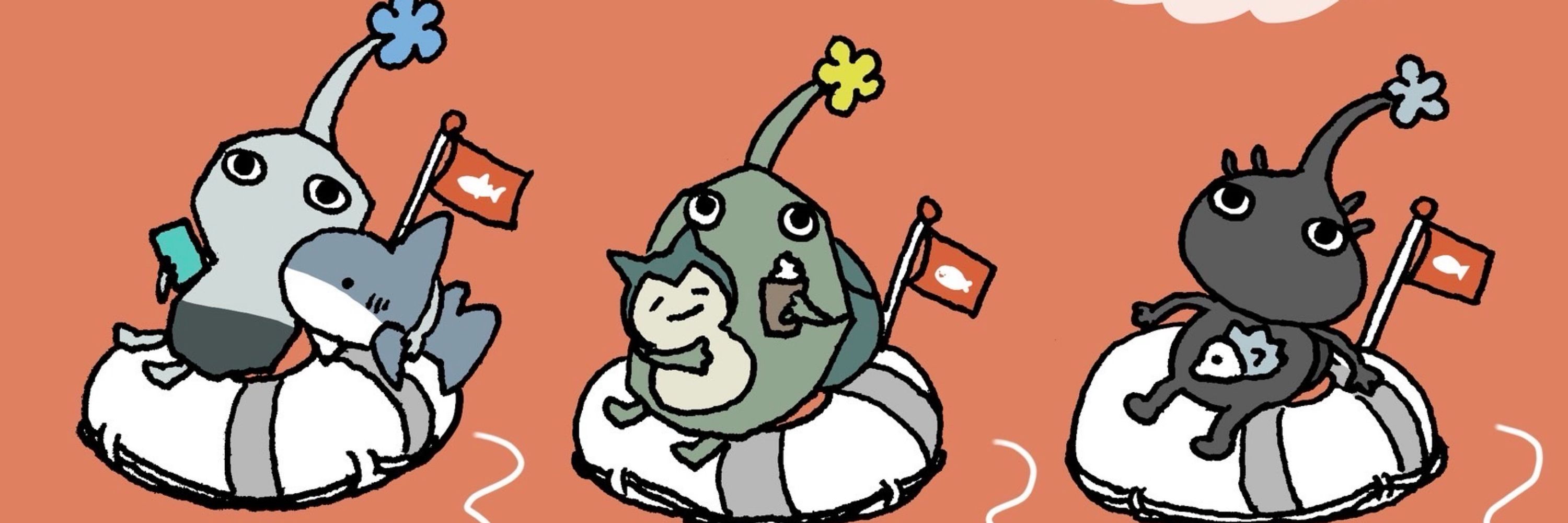 もちや