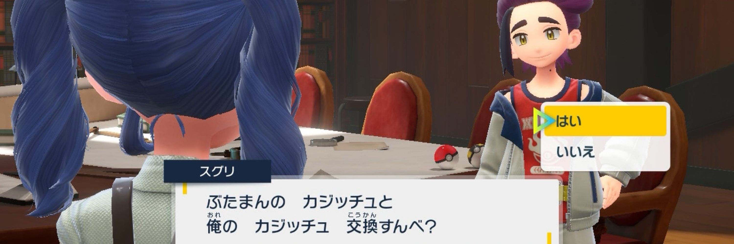 ぶたまんちゃん🫐
