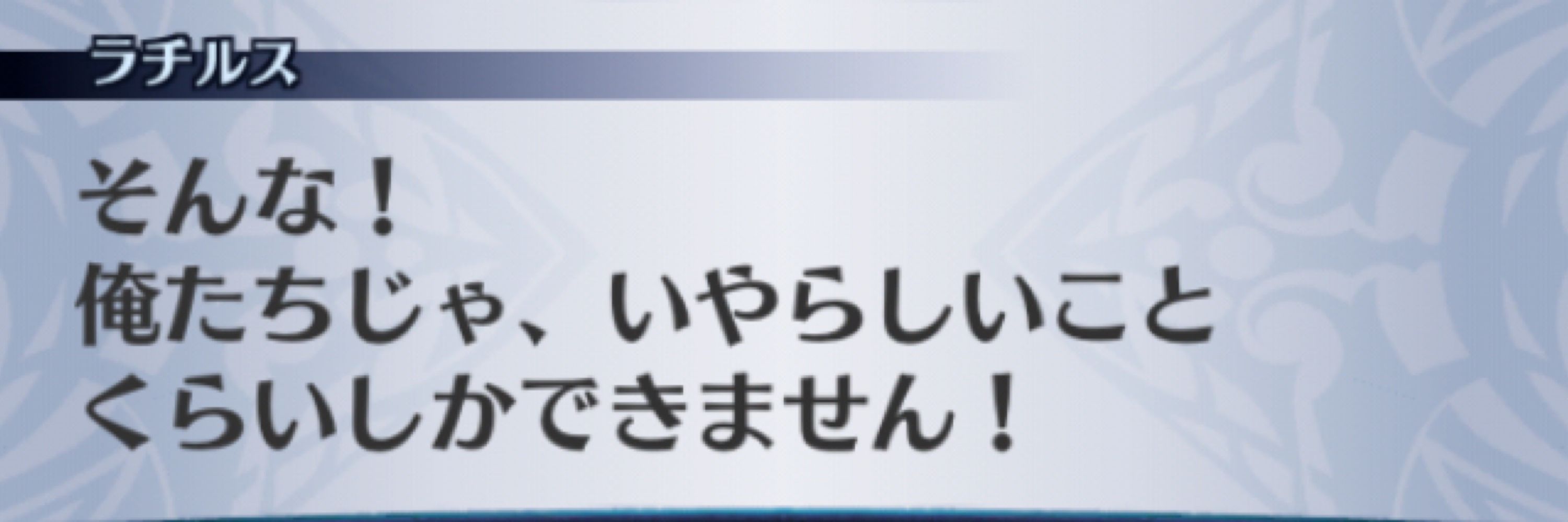 🔞ぎょうき