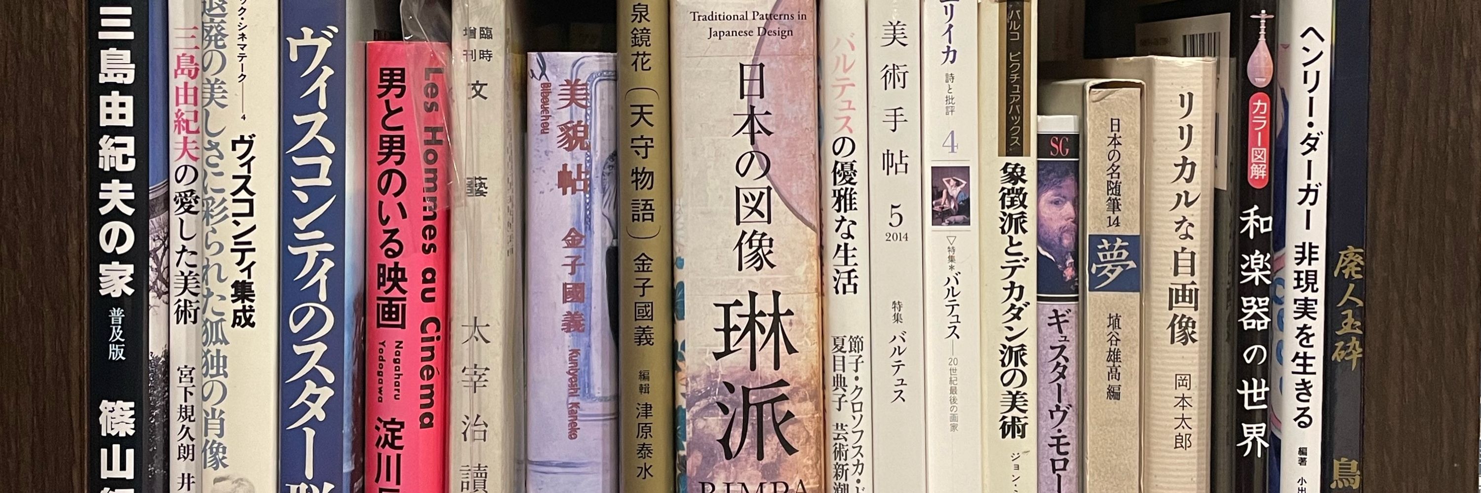 クラクラ日記