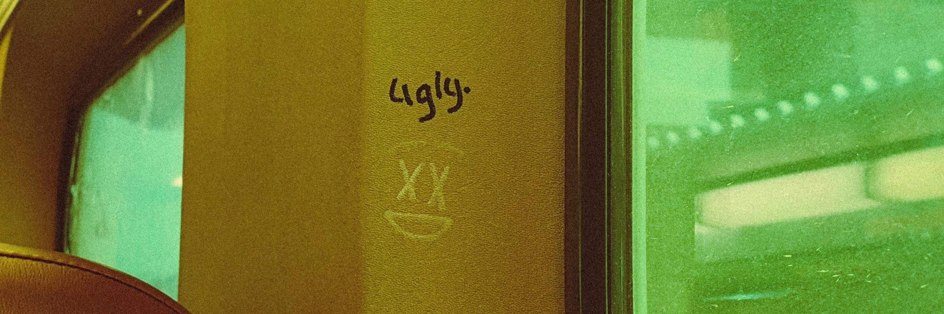 Aagosh