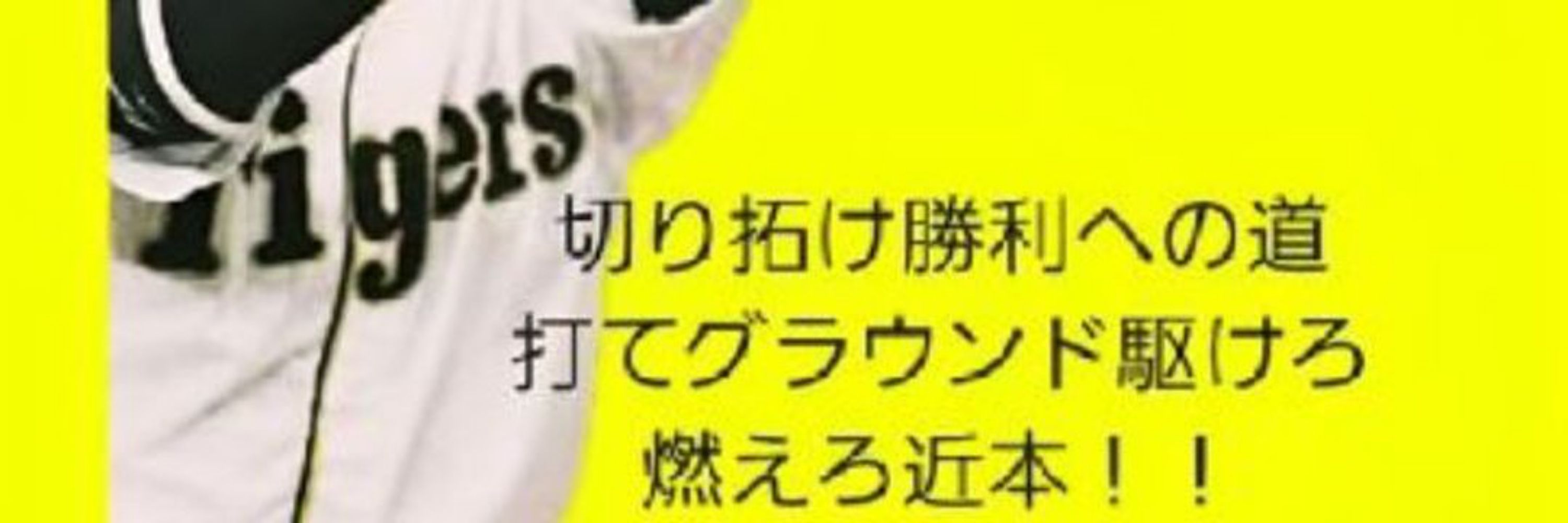 たかくん！！